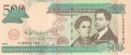 Dominican Republic 500 Pesos, 2006